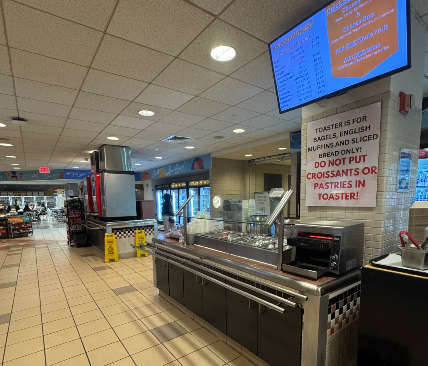 Current Dining Hall
